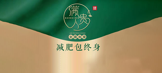資料更新中
