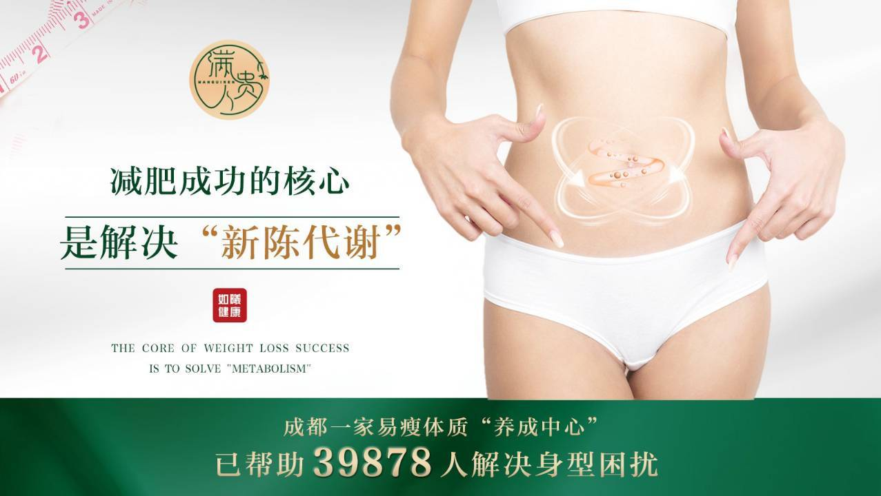 加盟優(yōu)勢(shì)