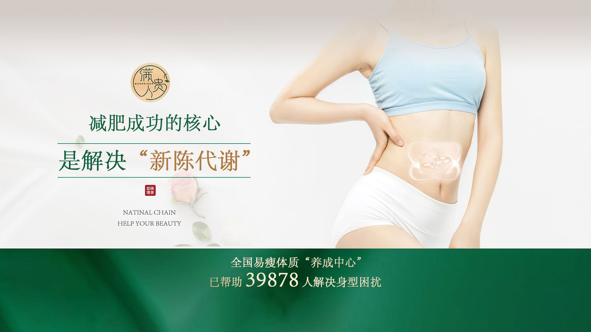 公司活動(dòng)
